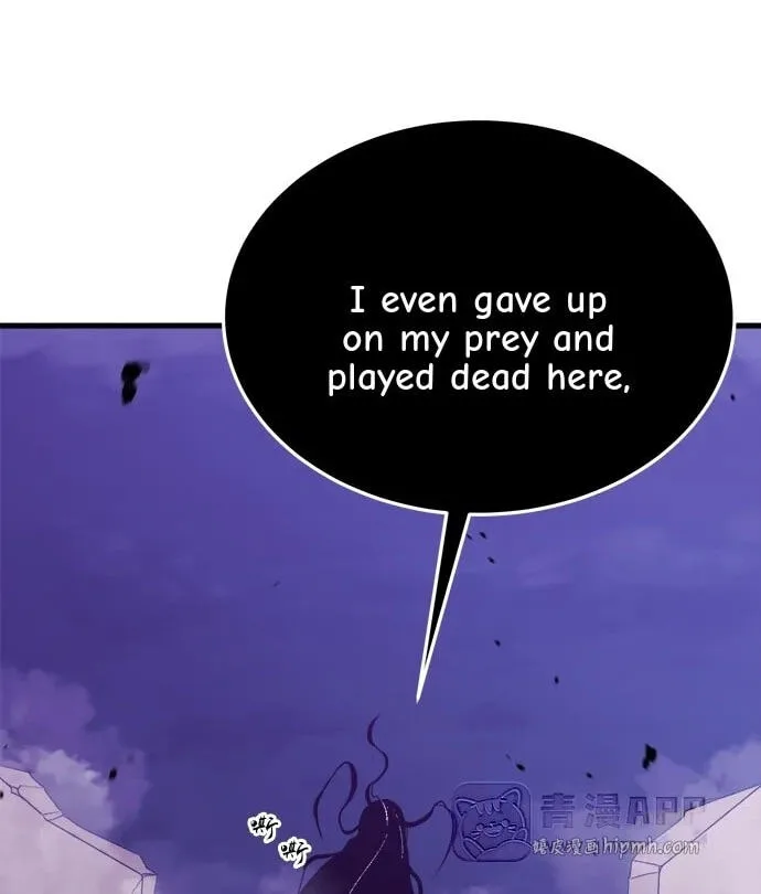 Blood Revenger Chapter 12 page 145