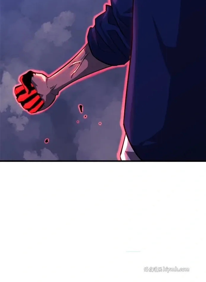 Blood Revenger Chapter 13 page 14