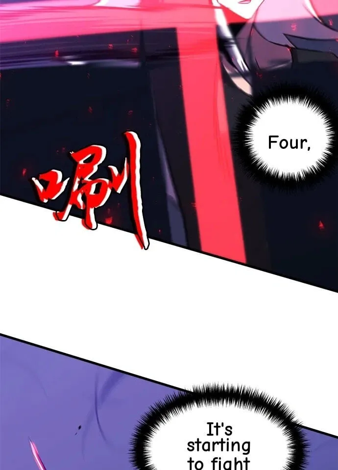 Blood Revenger Chapter 13 page 71