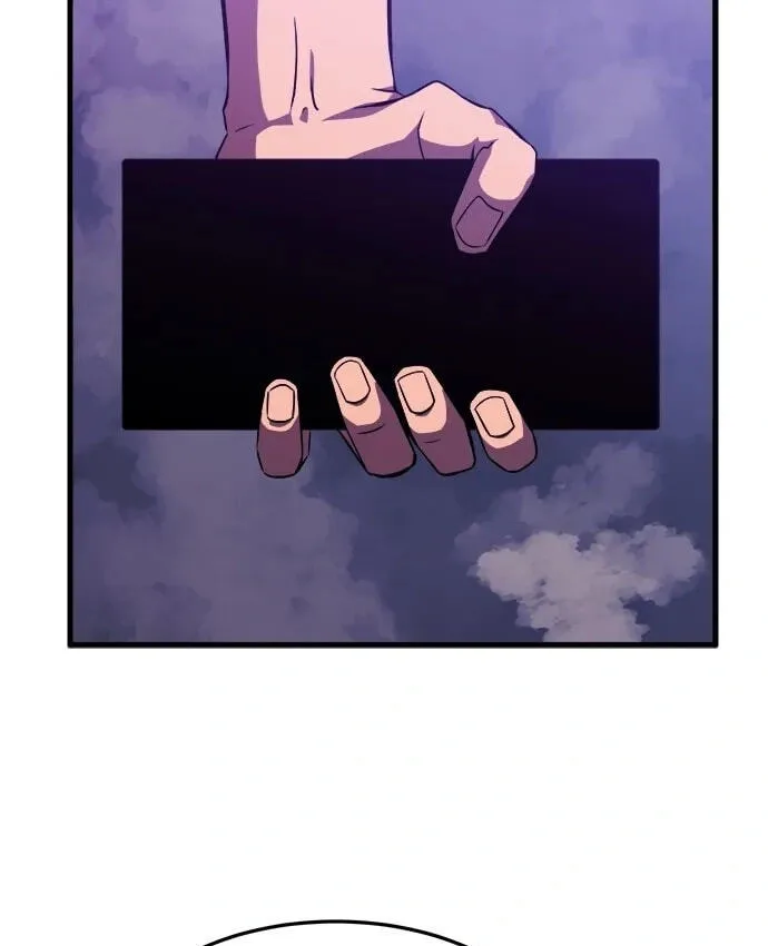 Blood Revenger Chapter 13 page 125
