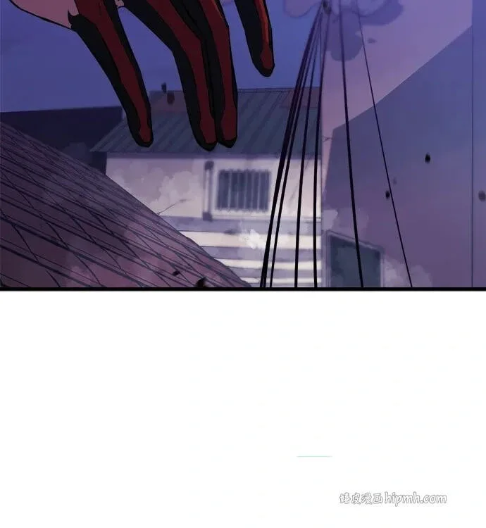 Blood Revenger Chapter 14 page 16