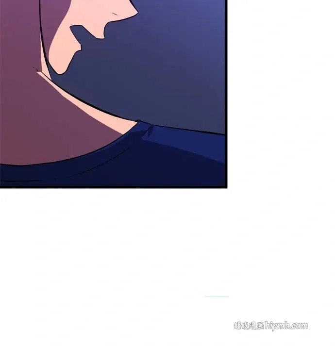 Blood Revenger Chapter 14 page 25