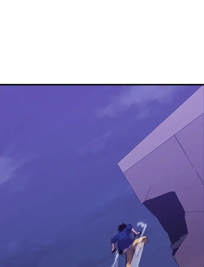 Blood Revenger Chapter 14 page 28