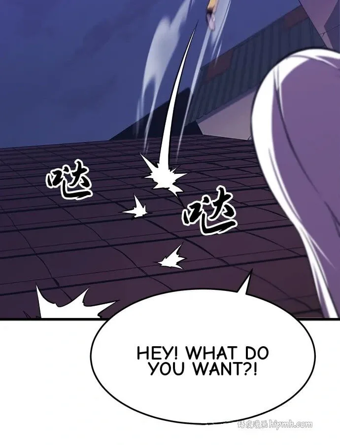 Blood Revenger Chapter 14 page 29