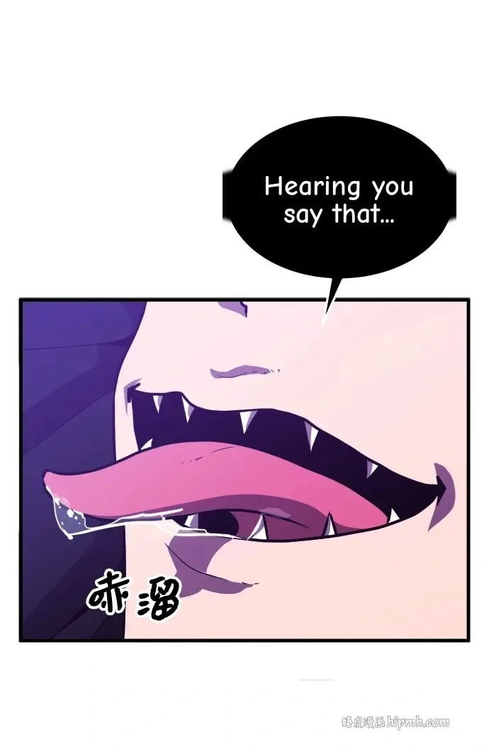 Blood Revenger Chapter 14 page 42
