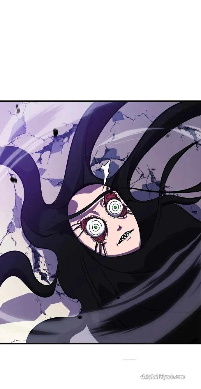 Blood Revenger Chapter 14 page 48