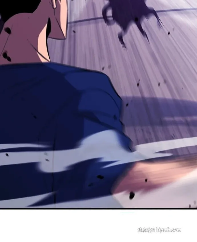 Blood Revenger Chapter 14 page 60