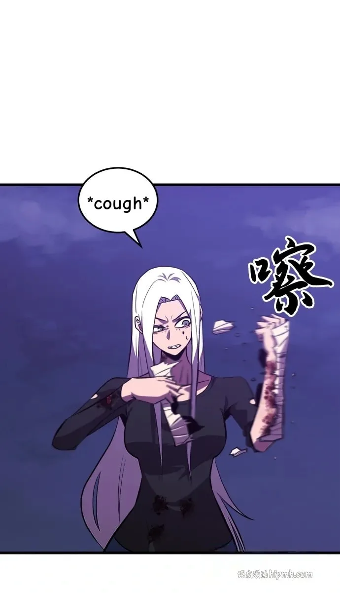 Blood Revenger Chapter 14 page 74