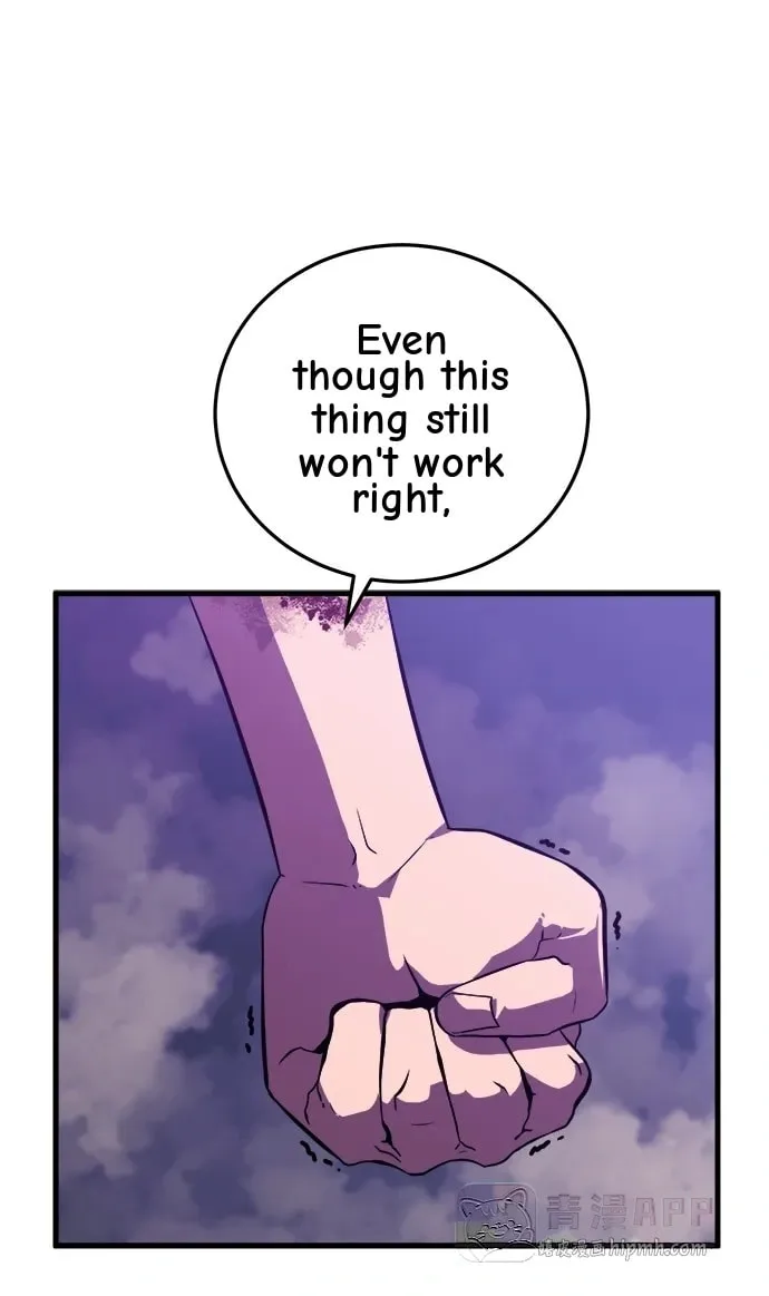 Blood Revenger Chapter 14 page 76