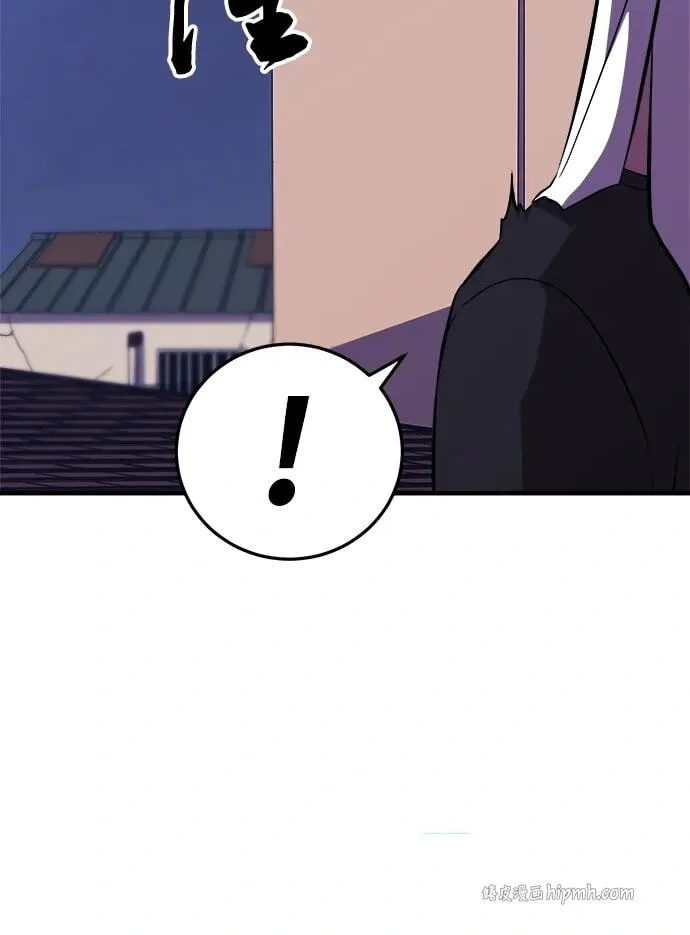 Blood Revenger Chapter 14 page 83