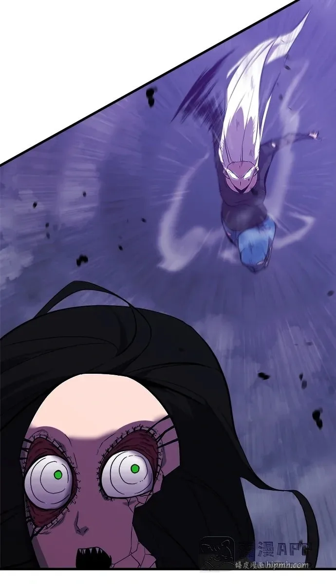 Blood Revenger Chapter 14 page 92
