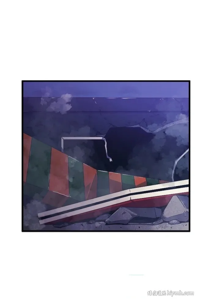 Blood Revenger Chapter 14 page 105