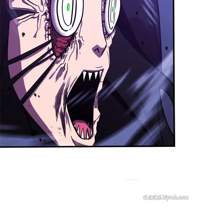 Blood Revenger Chapter 15 page 66