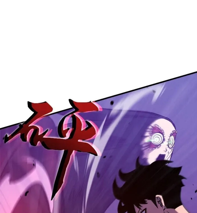 Blood Revenger Chapter 15 page 91