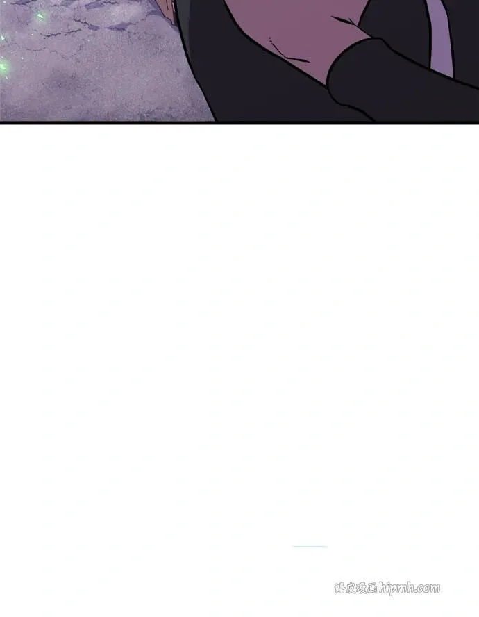 Blood Revenger Chapter 15 page 124