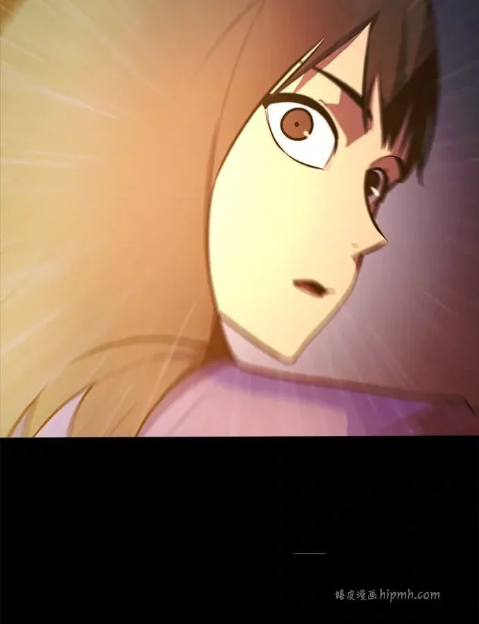 Blood Revenger Chapter 16 page 15