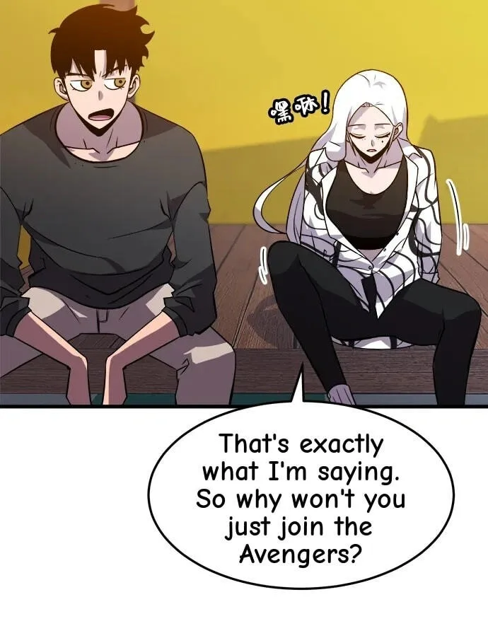 Blood Revenger Chapter 16 page 34