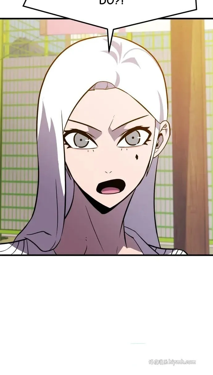 Blood Revenger Chapter 16 page 40
