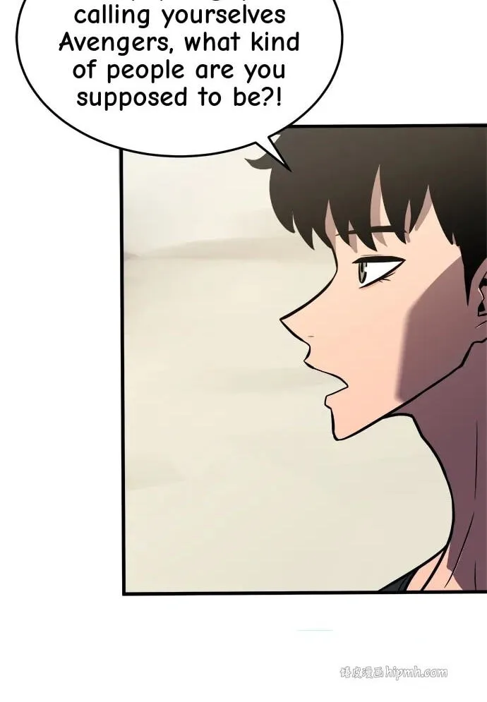 Blood Revenger Chapter 16 page 77