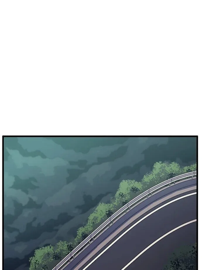 Blood Revenger Chapter 16 page 97