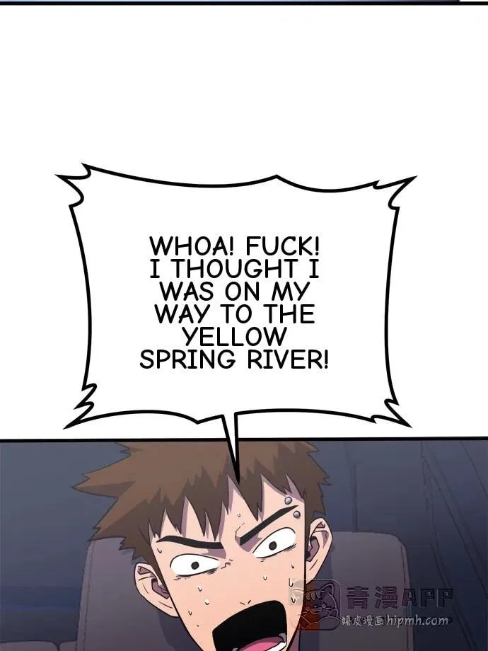 Blood Revenger Chapter 16 page 117