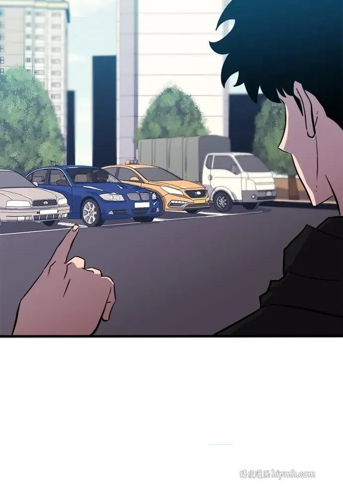 Blood Revenger Chapter 17 page 35