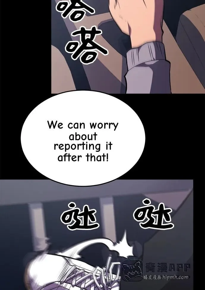 Blood Revenger Chapter 17 page 59