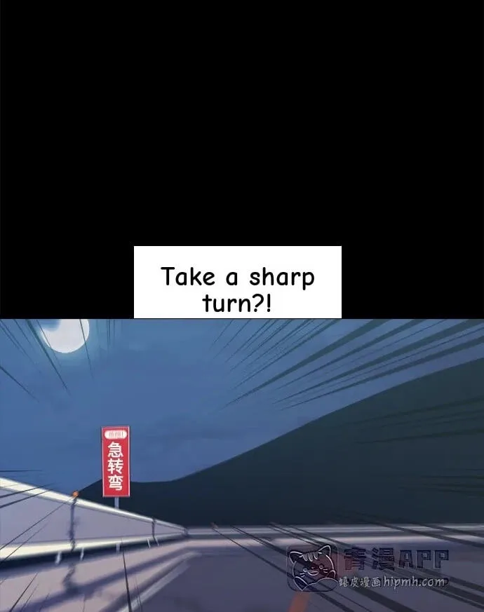 Blood Revenger Chapter 17 page 97