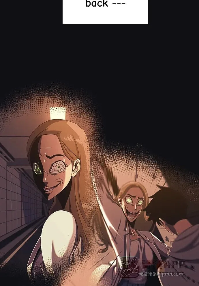 Blood Revenger Chapter 18 page 18