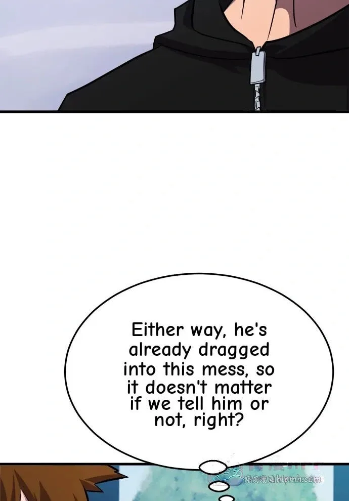 Blood Revenger Chapter 18 page 12