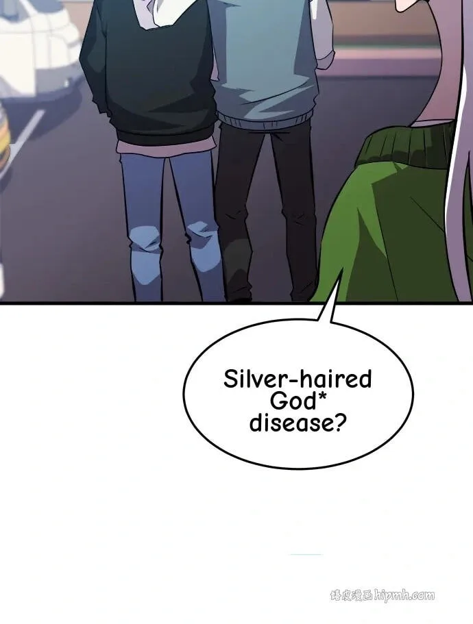 Blood Revenger Chapter 18 page 46