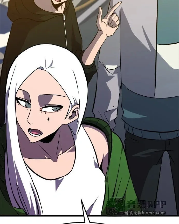 Blood Revenger Chapter 18 page 60