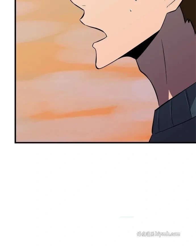 Blood Revenger Chapter 18 page 64