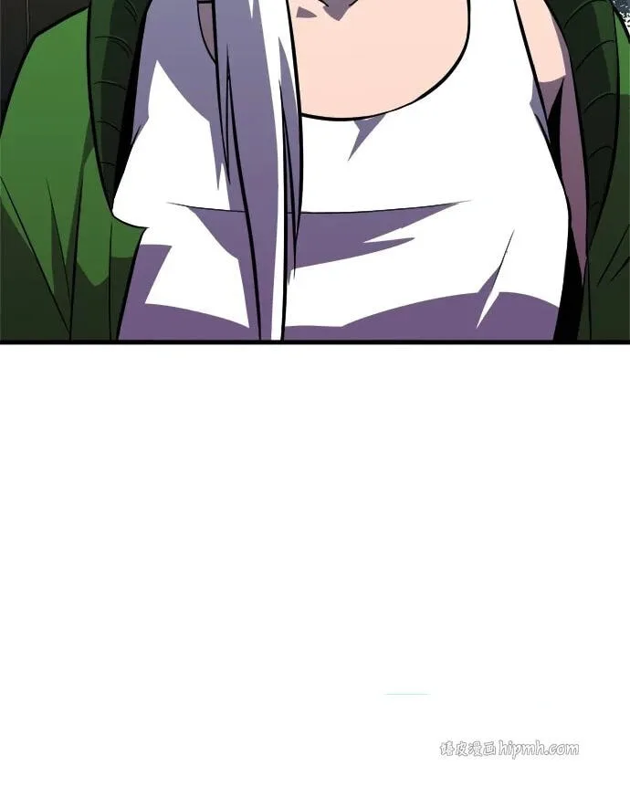 Blood Revenger Chapter 18 page 68