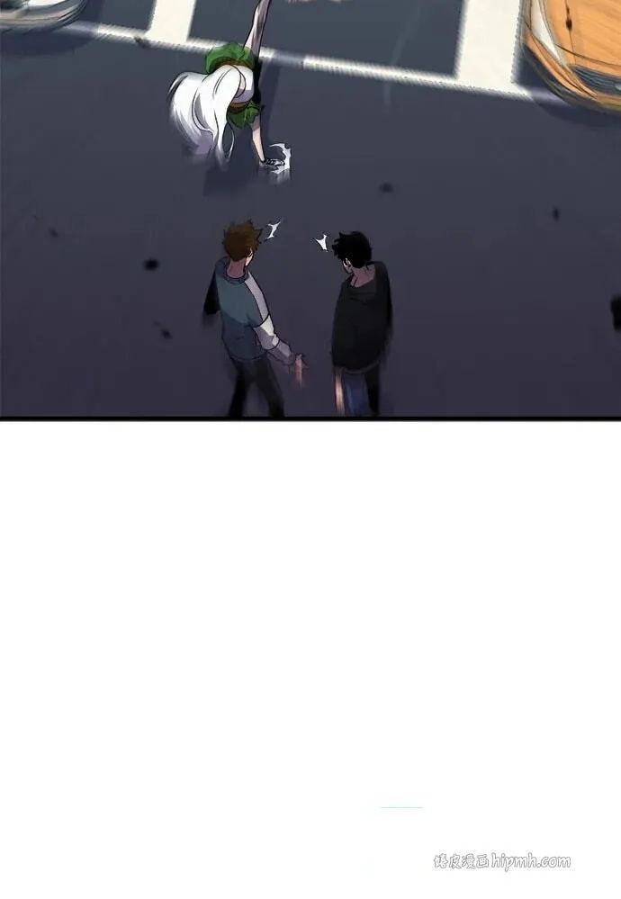 Blood Revenger Chapter 18 page 72