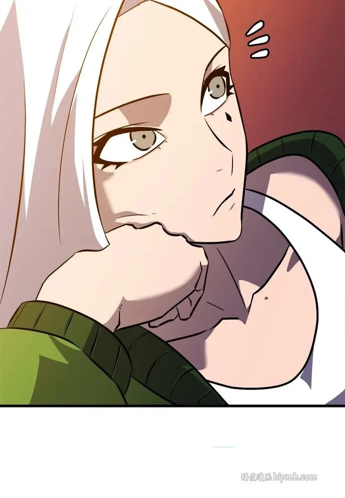 Blood Revenger Chapter 18 page 100
