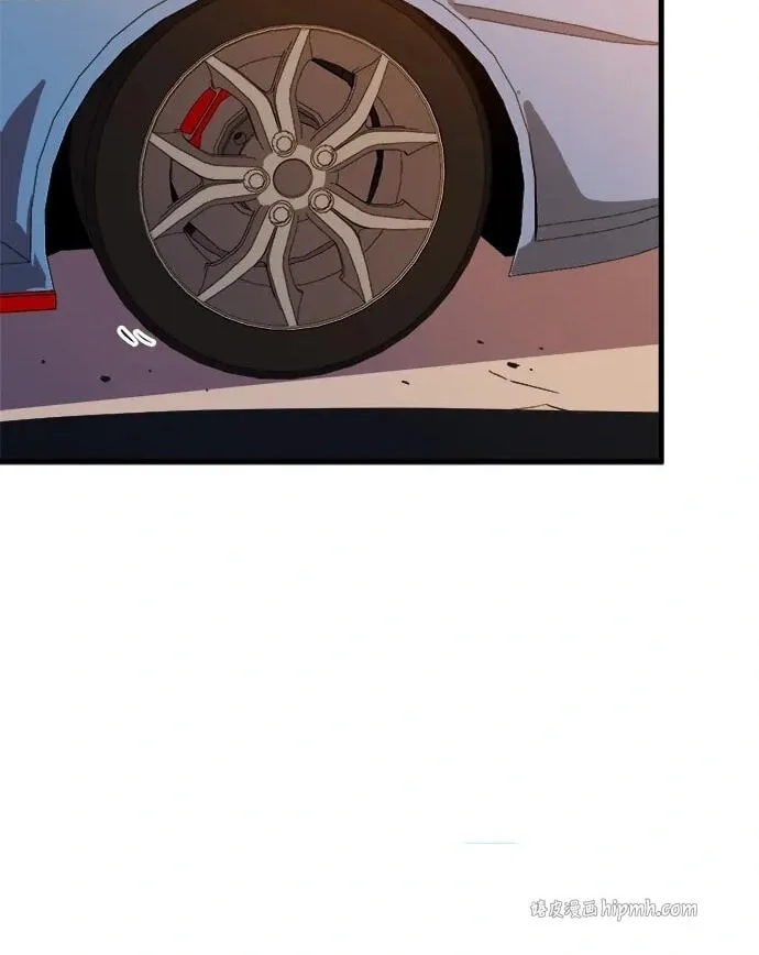 Blood Revenger Chapter 18 page 102