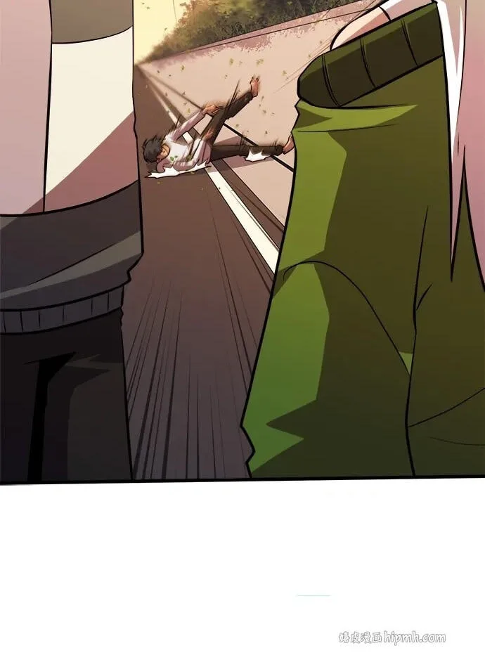 Blood Revenger Chapter 18 page 127
