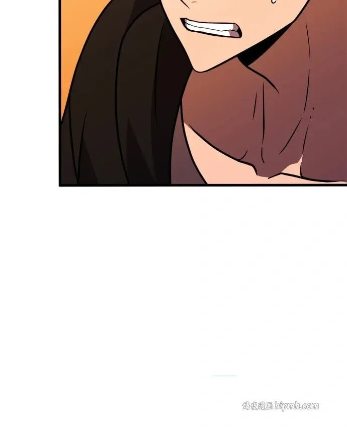 Blood Revenger Chapter 18 page 137