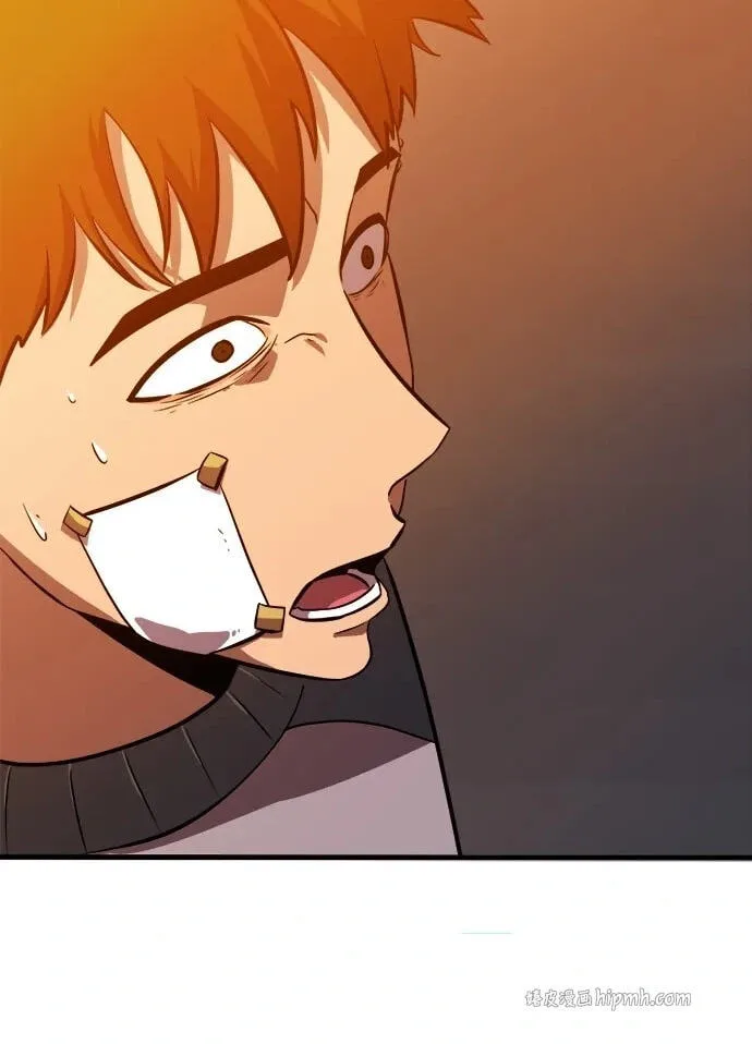 Blood Revenger Chapter 19 page 6
