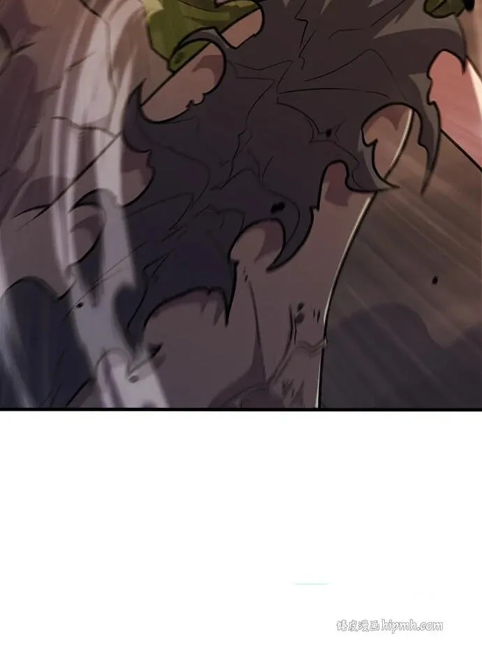 Blood Revenger Chapter 19 page 44