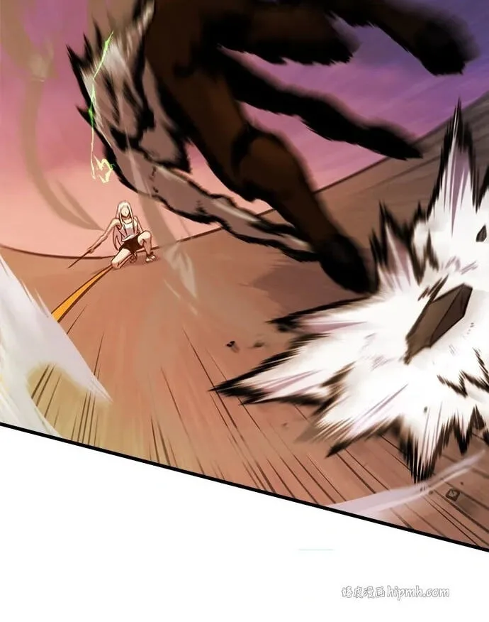 Blood Revenger Chapter 19 page 68