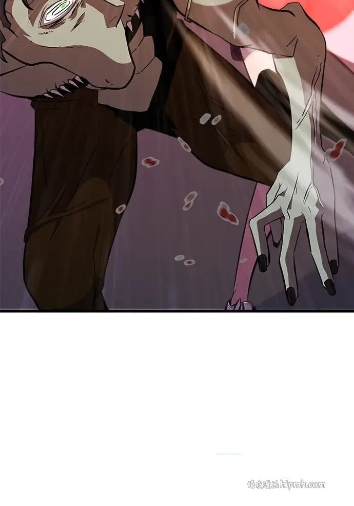 Blood Revenger Chapter 19 page 78