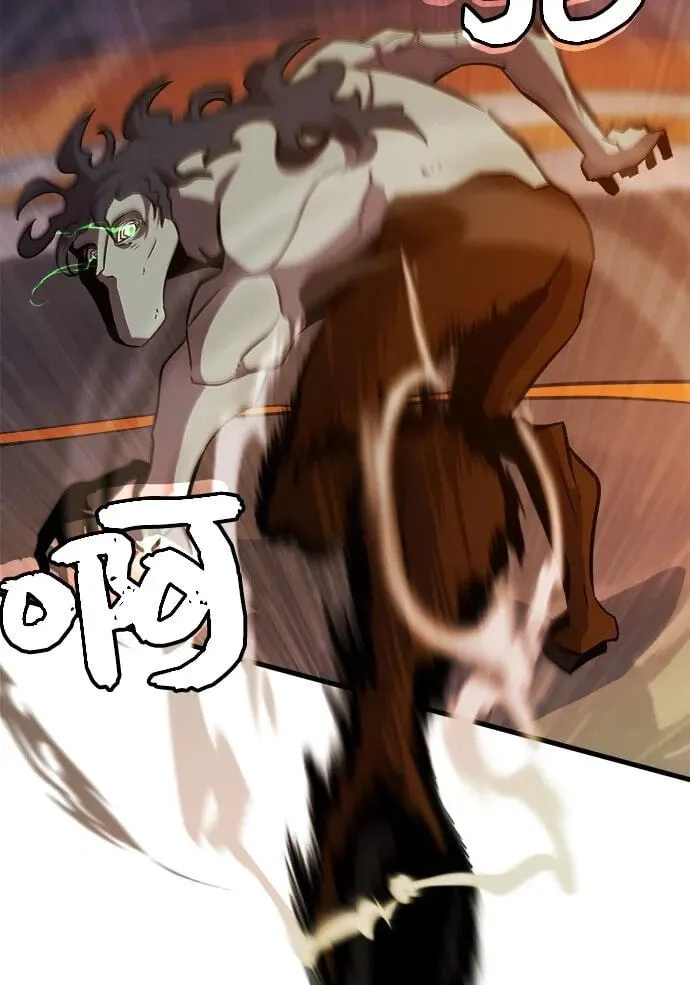 Blood Revenger Chapter 19 page 73