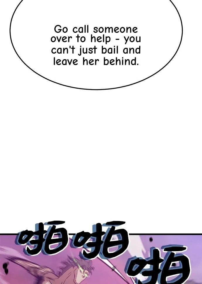 Blood Revenger Chapter 19 page 93