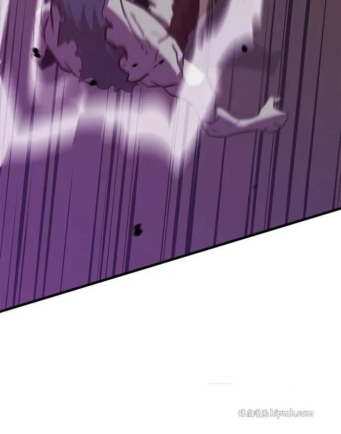 Blood Revenger Chapter 19 page 106