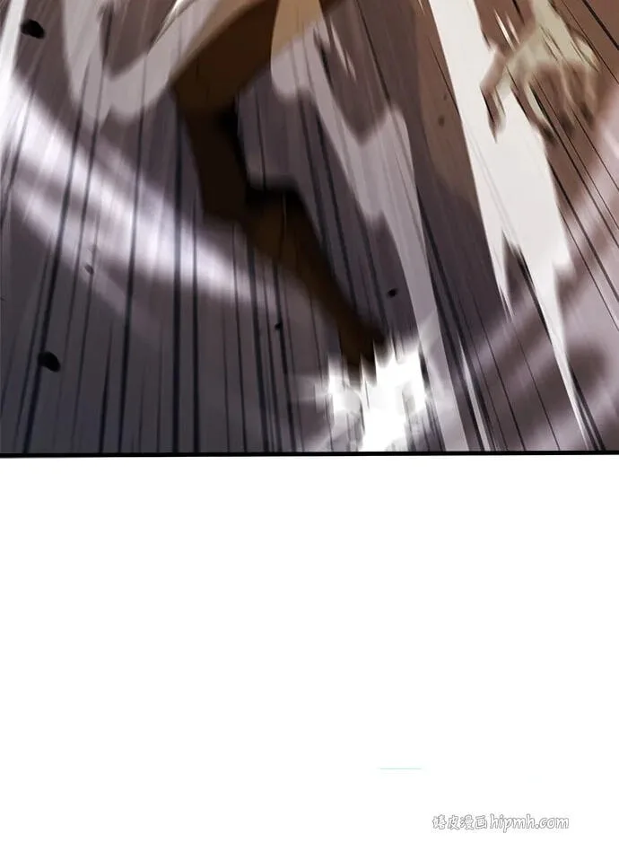 Blood Revenger Chapter 19 page 108