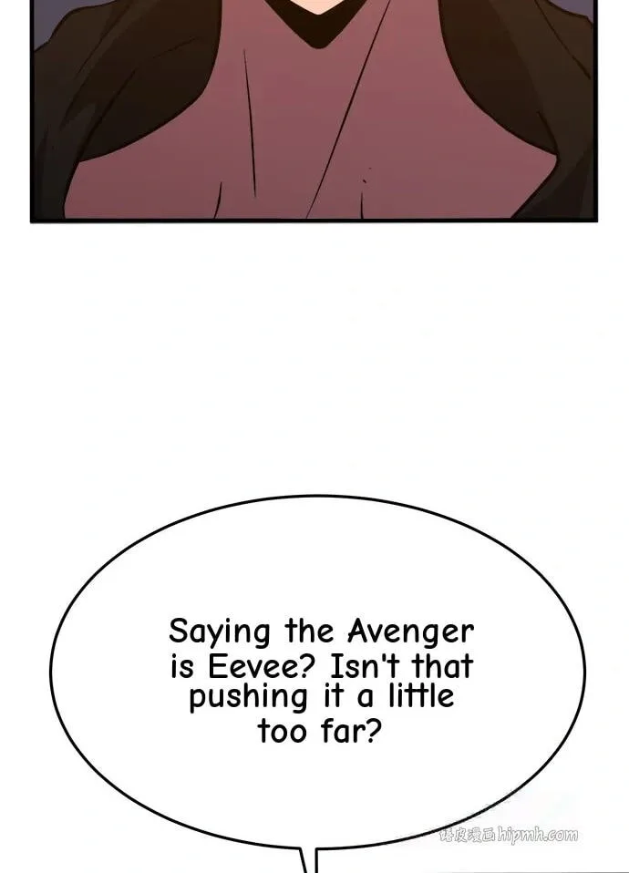 Blood Revenger Chapter 19 page 138