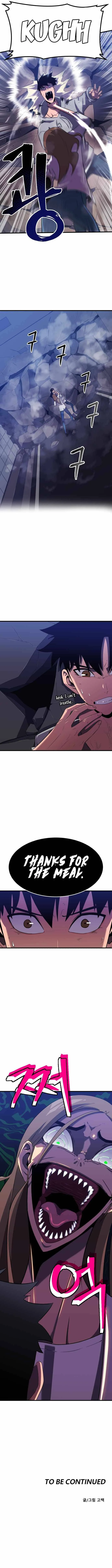 Blood Revenger Chapter 2 page 11