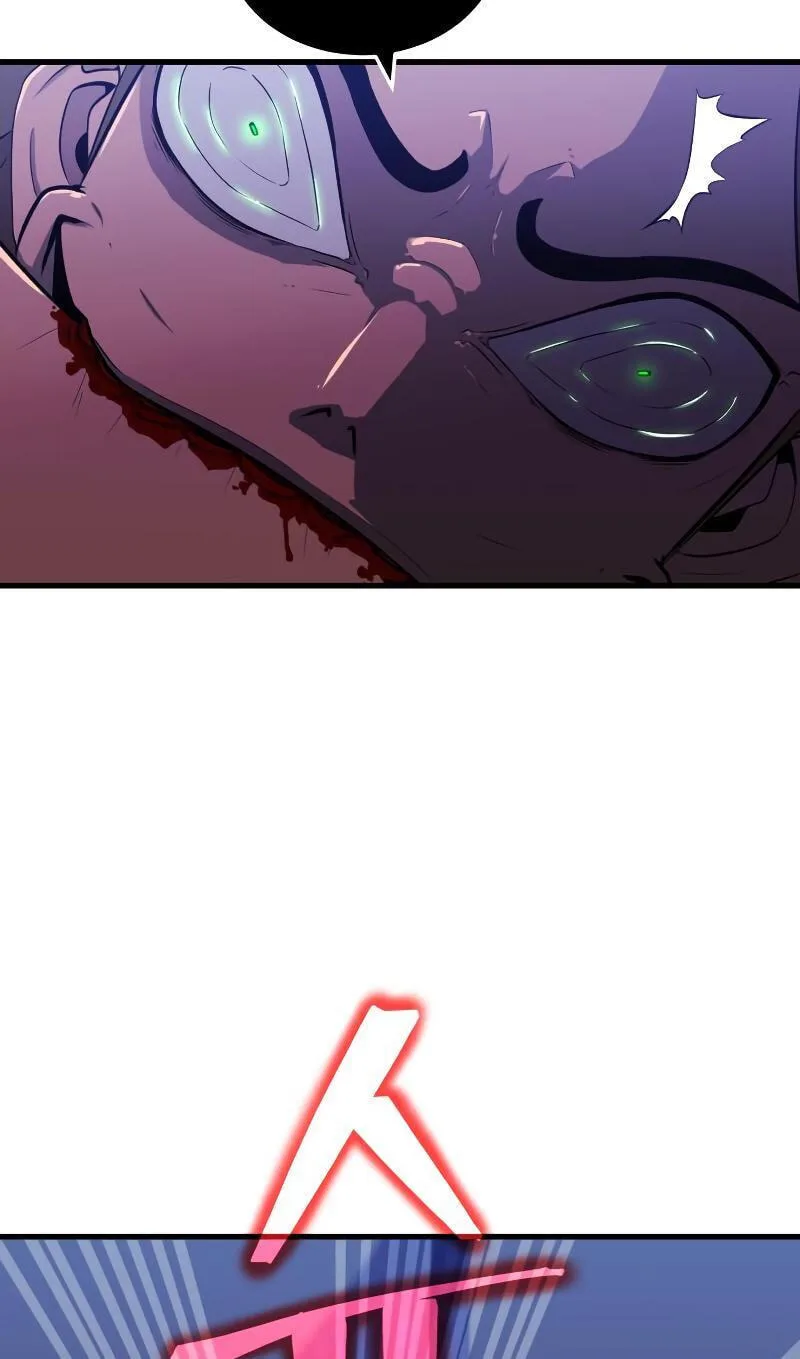 Blood Revenger Chapter 3 page 22